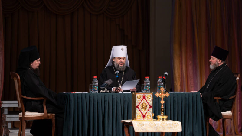 Состоялось годичное Епархиальное собрание духовенства и мирян Тверской епархии